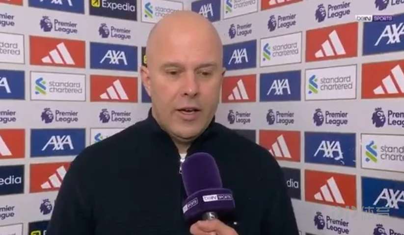 斯洛特：利物浦周遭有很多噪音 球迷用实际行动为球队加油助威