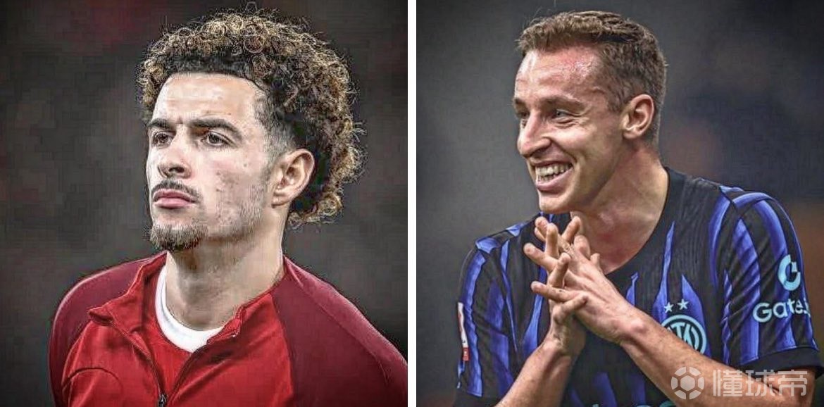 罗马诺：利物浦不放柯蒂斯，弗拉泰西转会森林处于待定状态