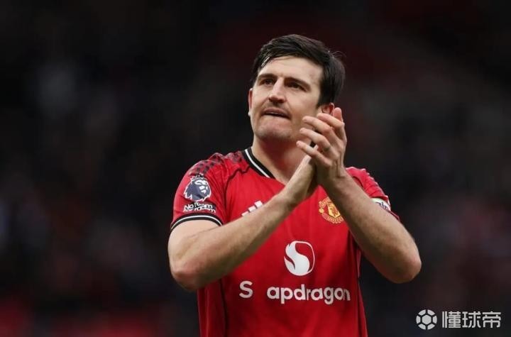 DO：曼联夏窗可能不会有激进操作；马奎尔目前仍无续约消息